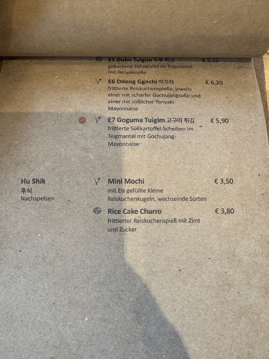 Menu Photo 8