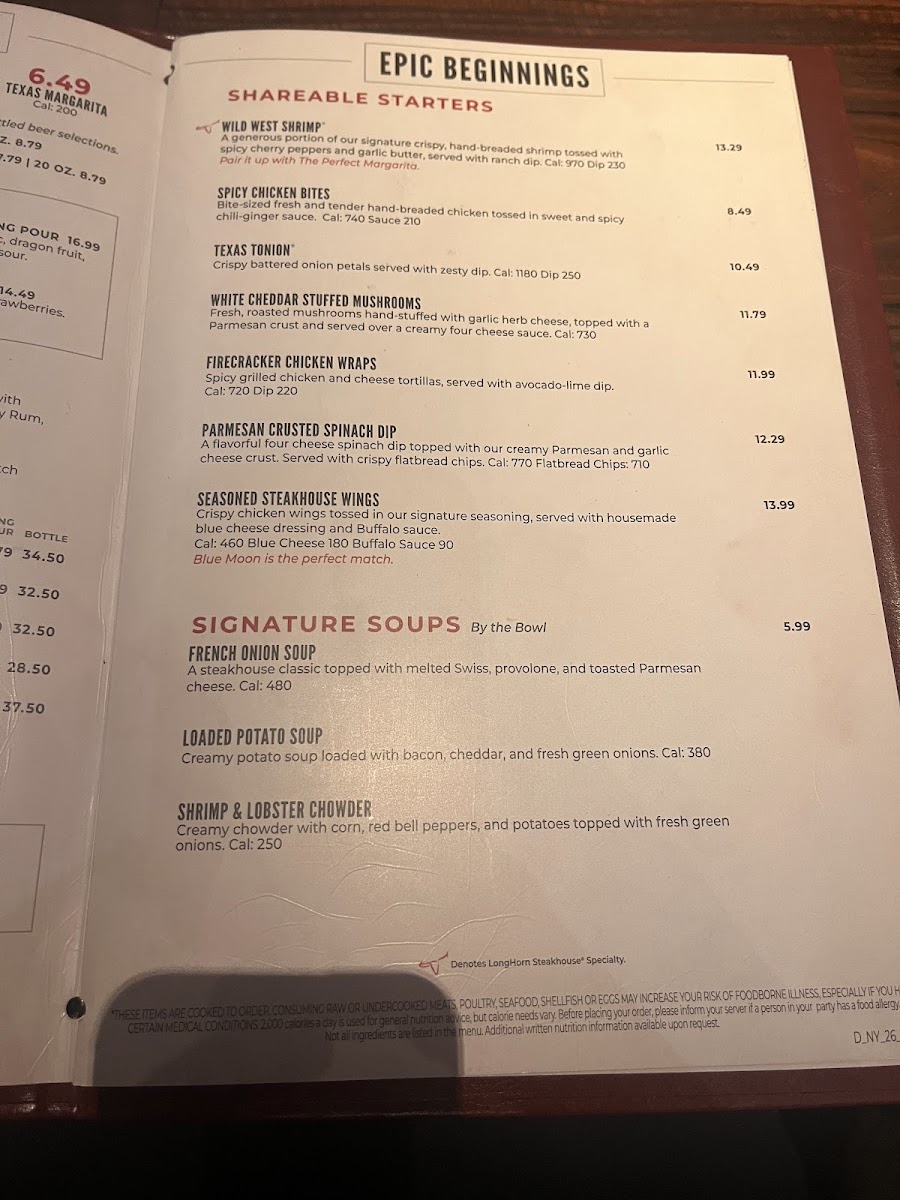 Menu Photo 7