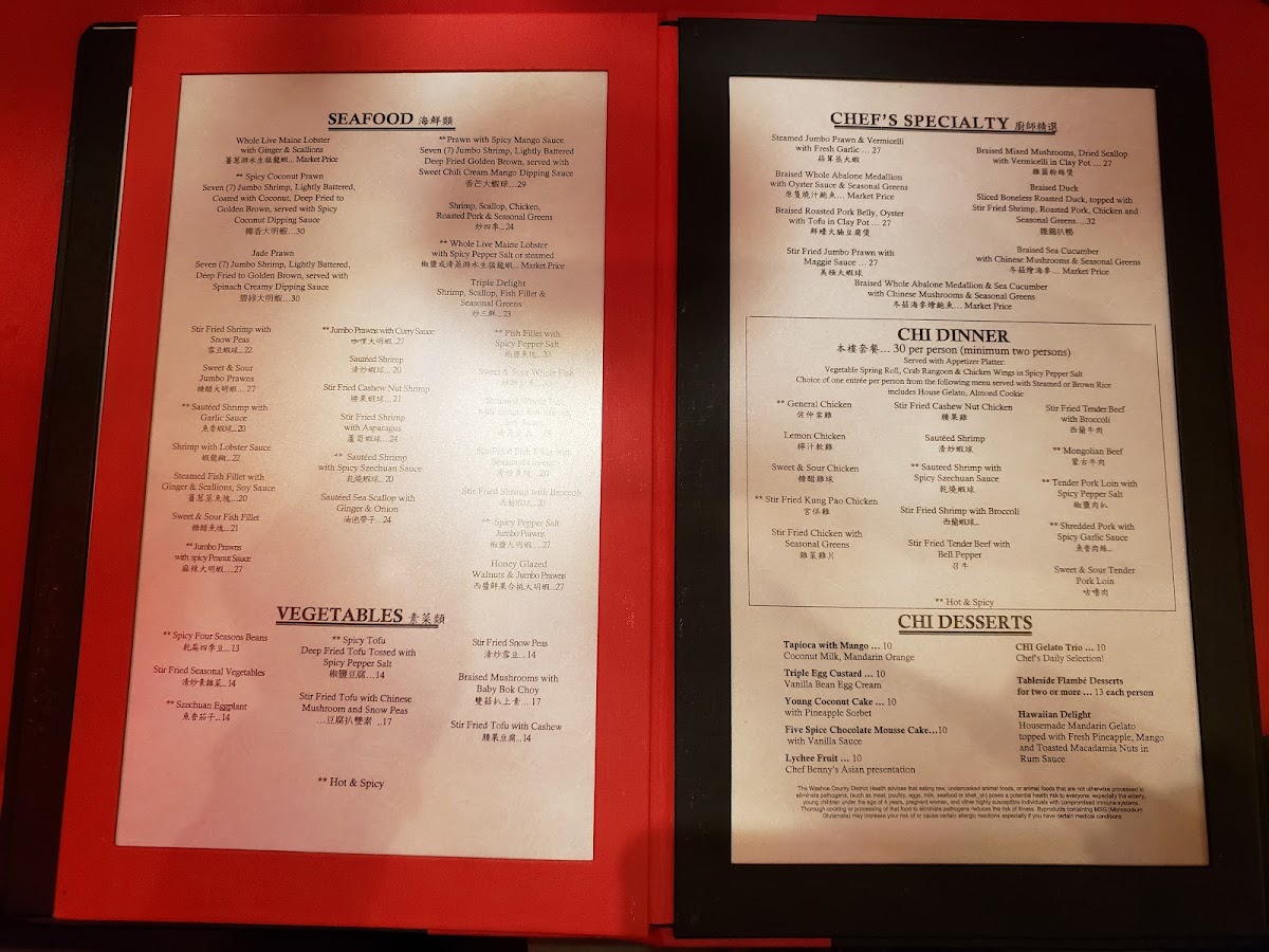 Menu Photo 1