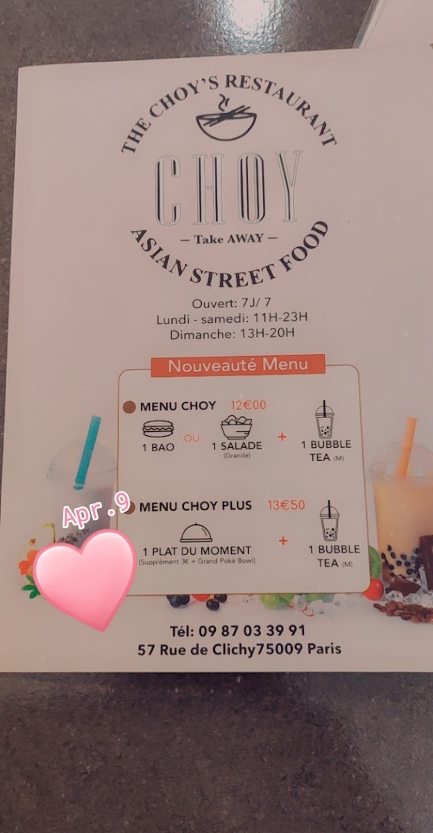 Menu Photo 5