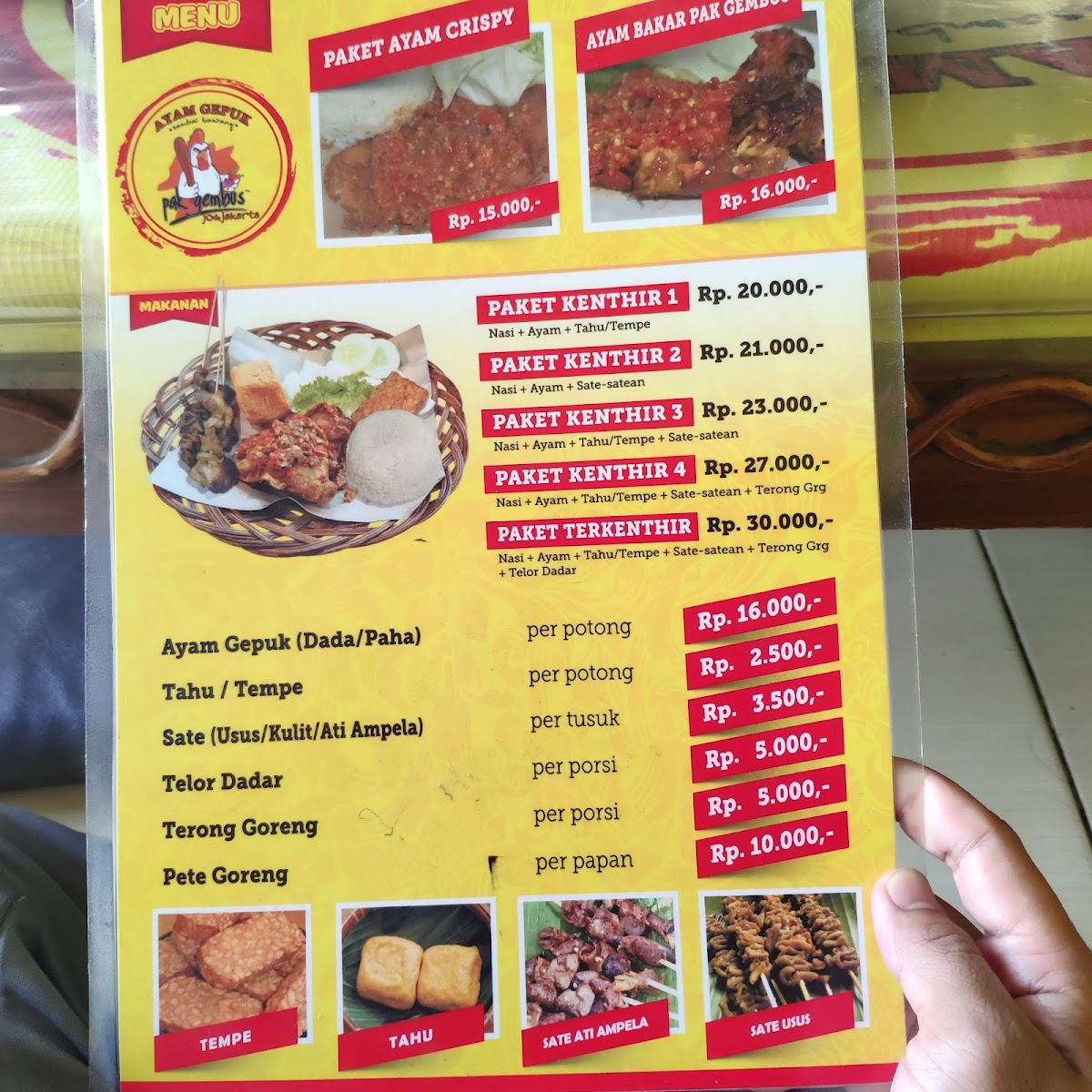 Menu Photo 10