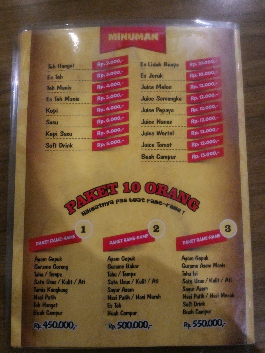 Menu Photo 7