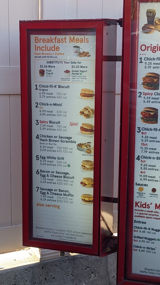 Menu Photo 7