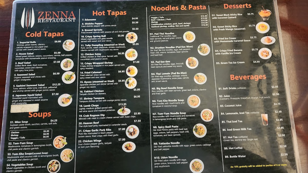 Menu Photo 3