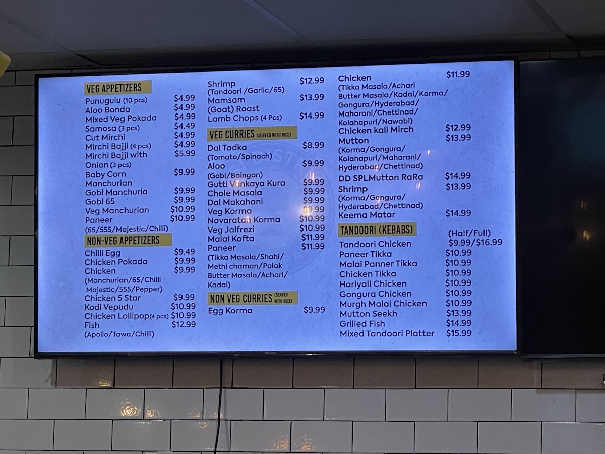 Menu Photo 6