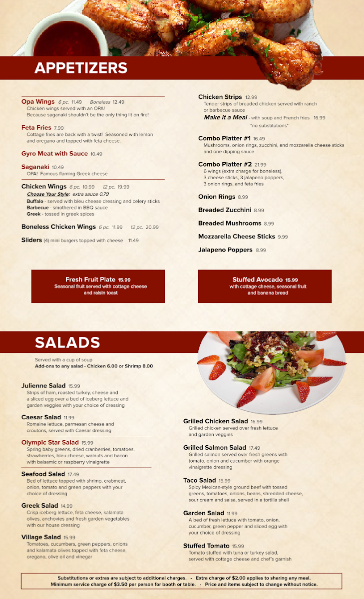 Menu Photo 5
