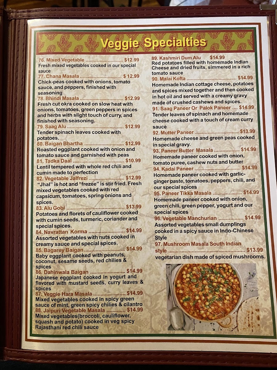 Menu Photo 2