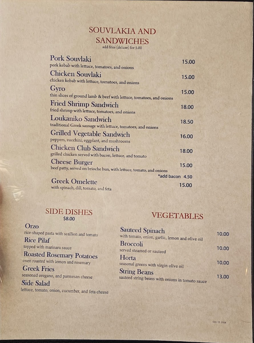 Menu Photo 1