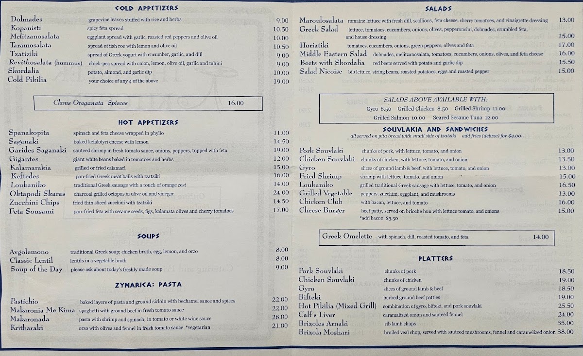 Menu Photo 3