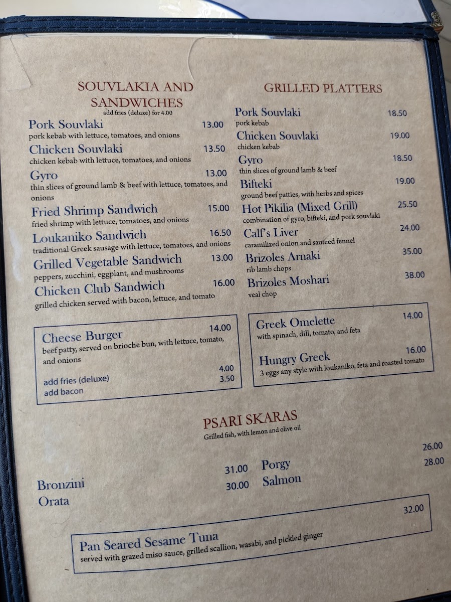 Menu Photo 6