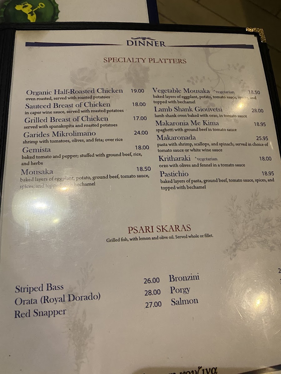 Menu Photo 9