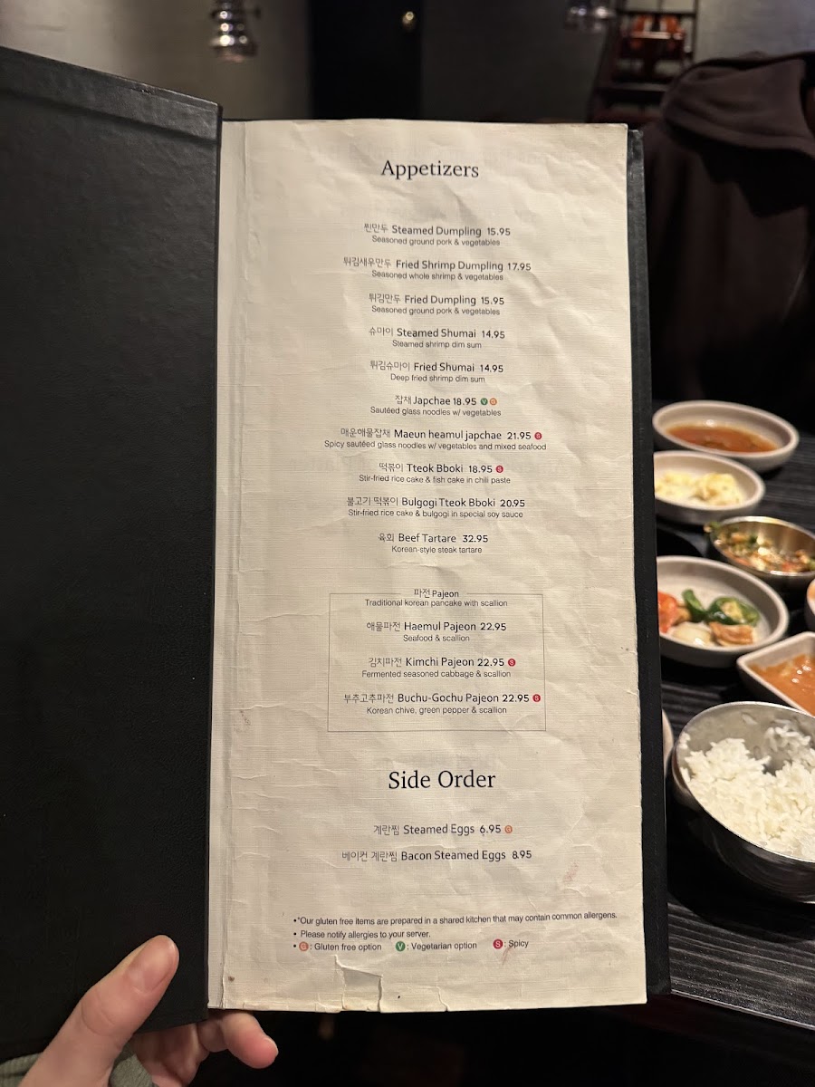 Menu Photo 3