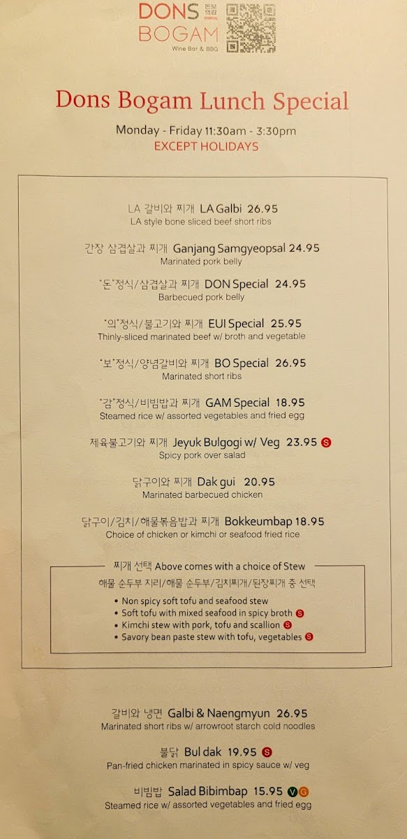 Menu Photo 4