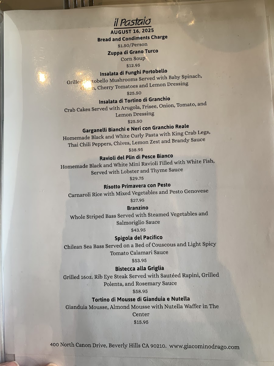Menu Photo 6