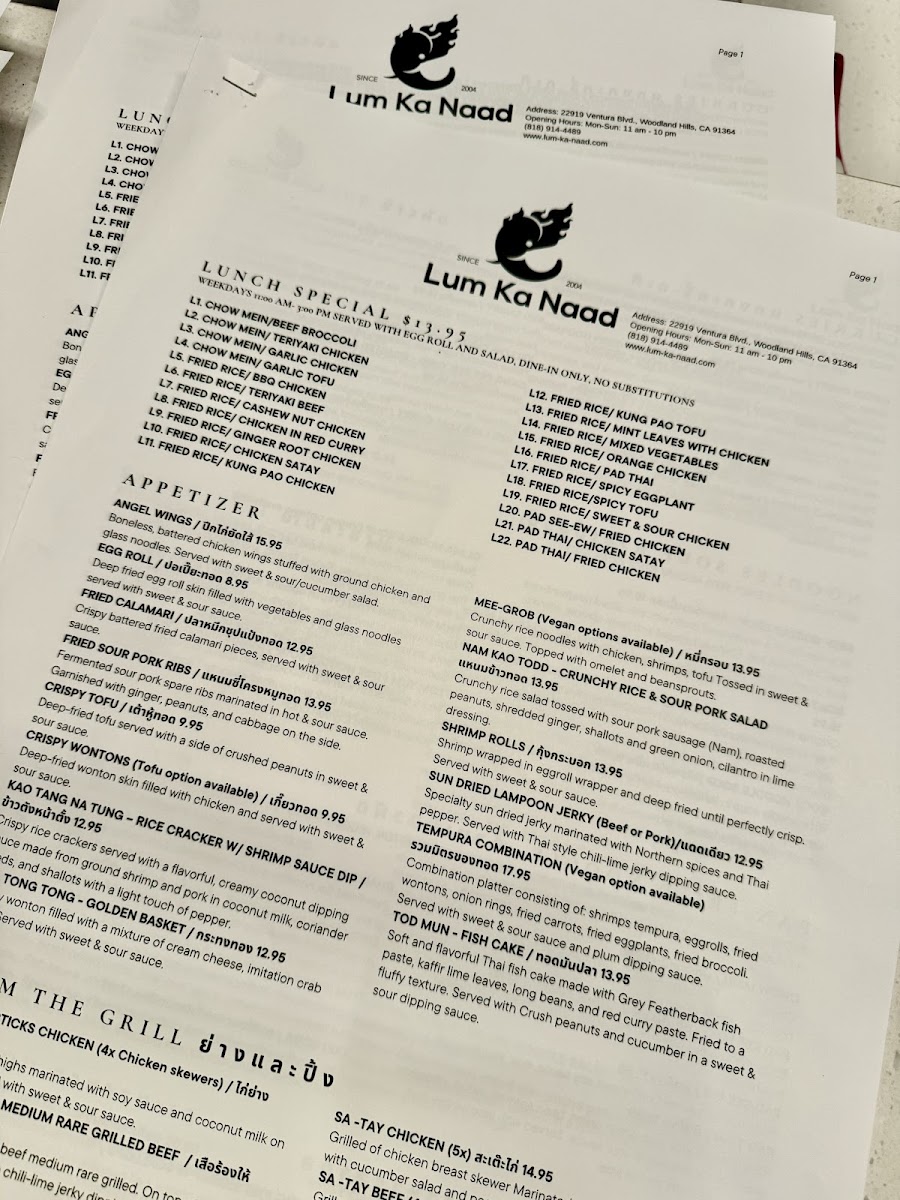 Menu Photo 7