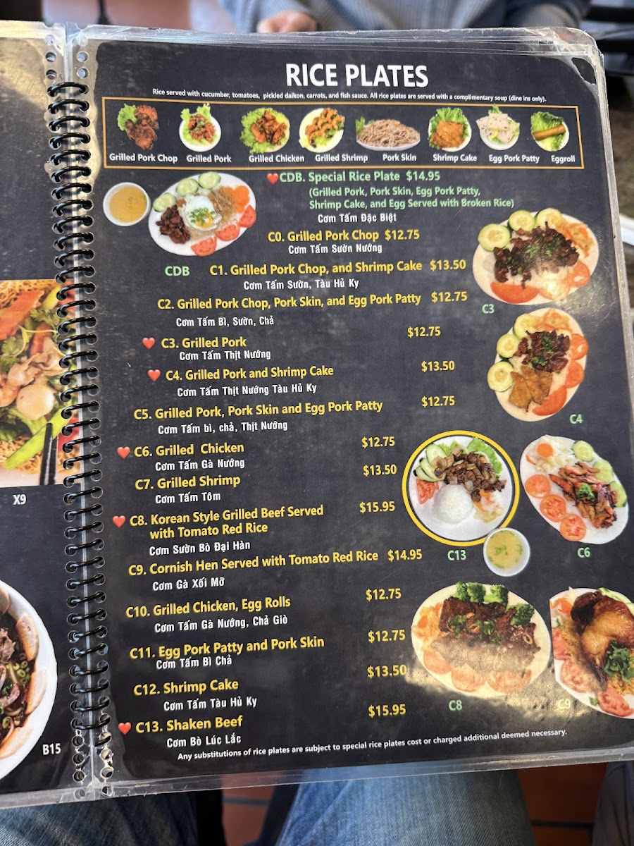 Menu Photo 1