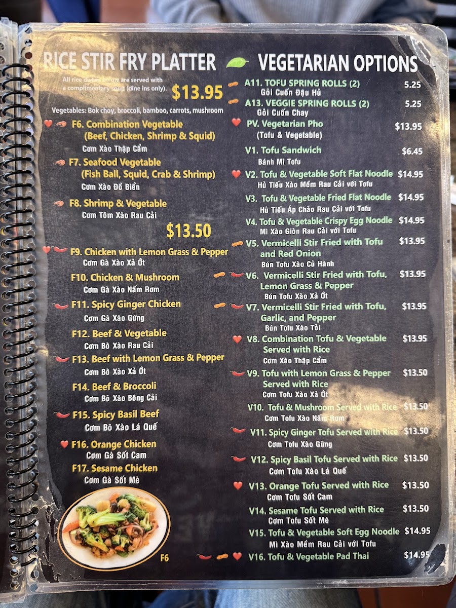 Menu Photo 2
