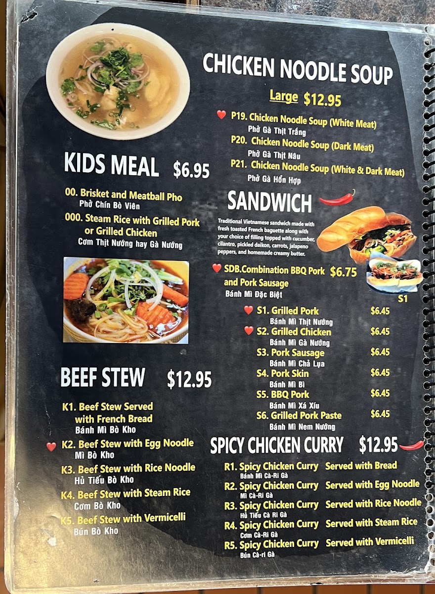 Menu Photo 3