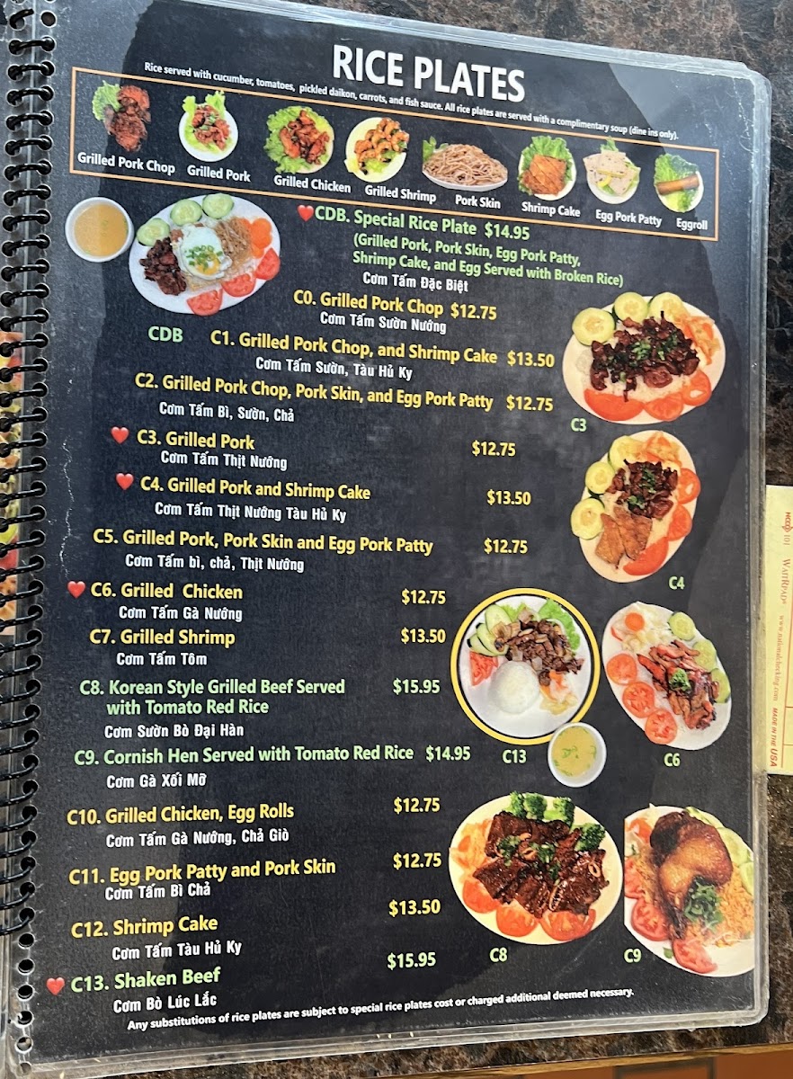 Menu Photo 5