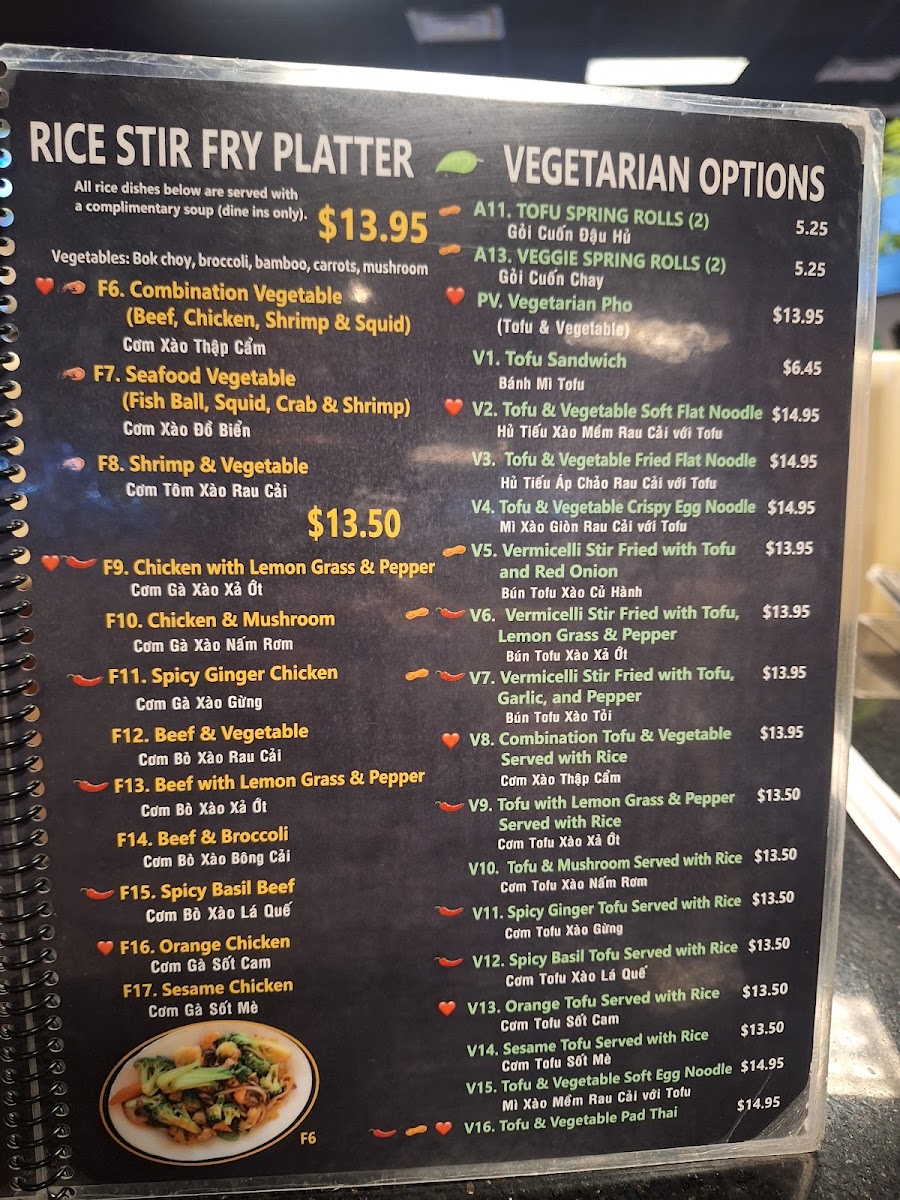 Menu Photo 6