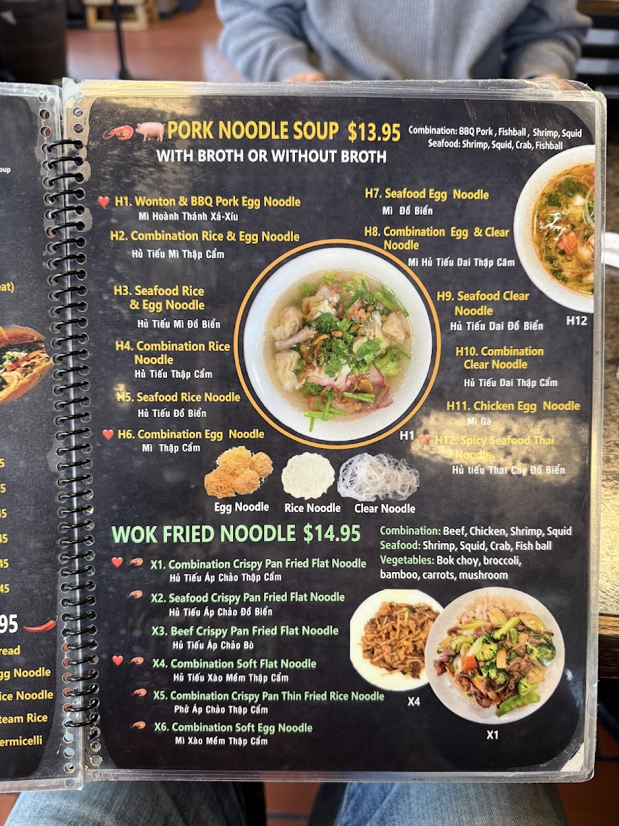 Menu Photo 7
