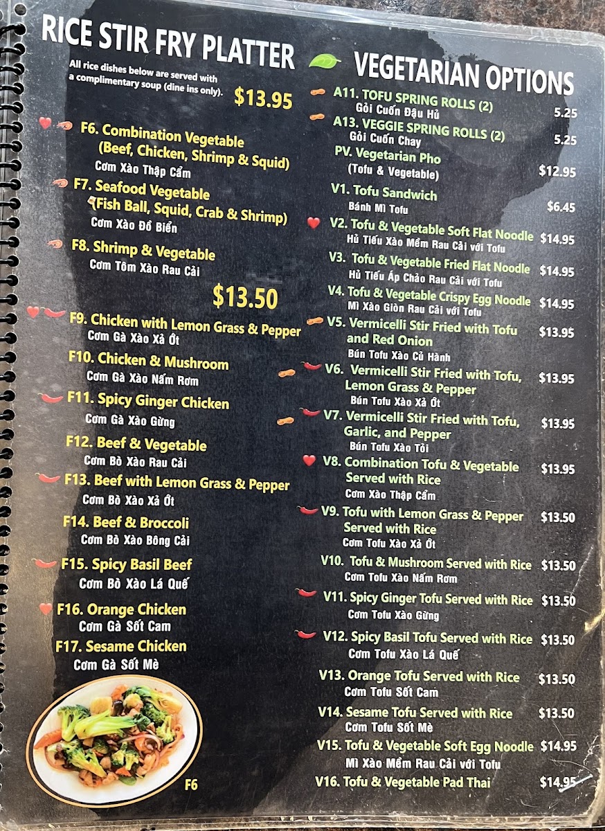 Menu Photo 8