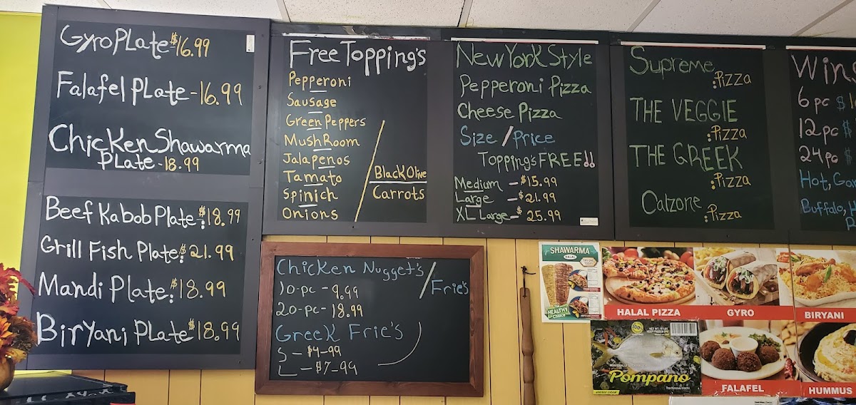Menu Photo 6