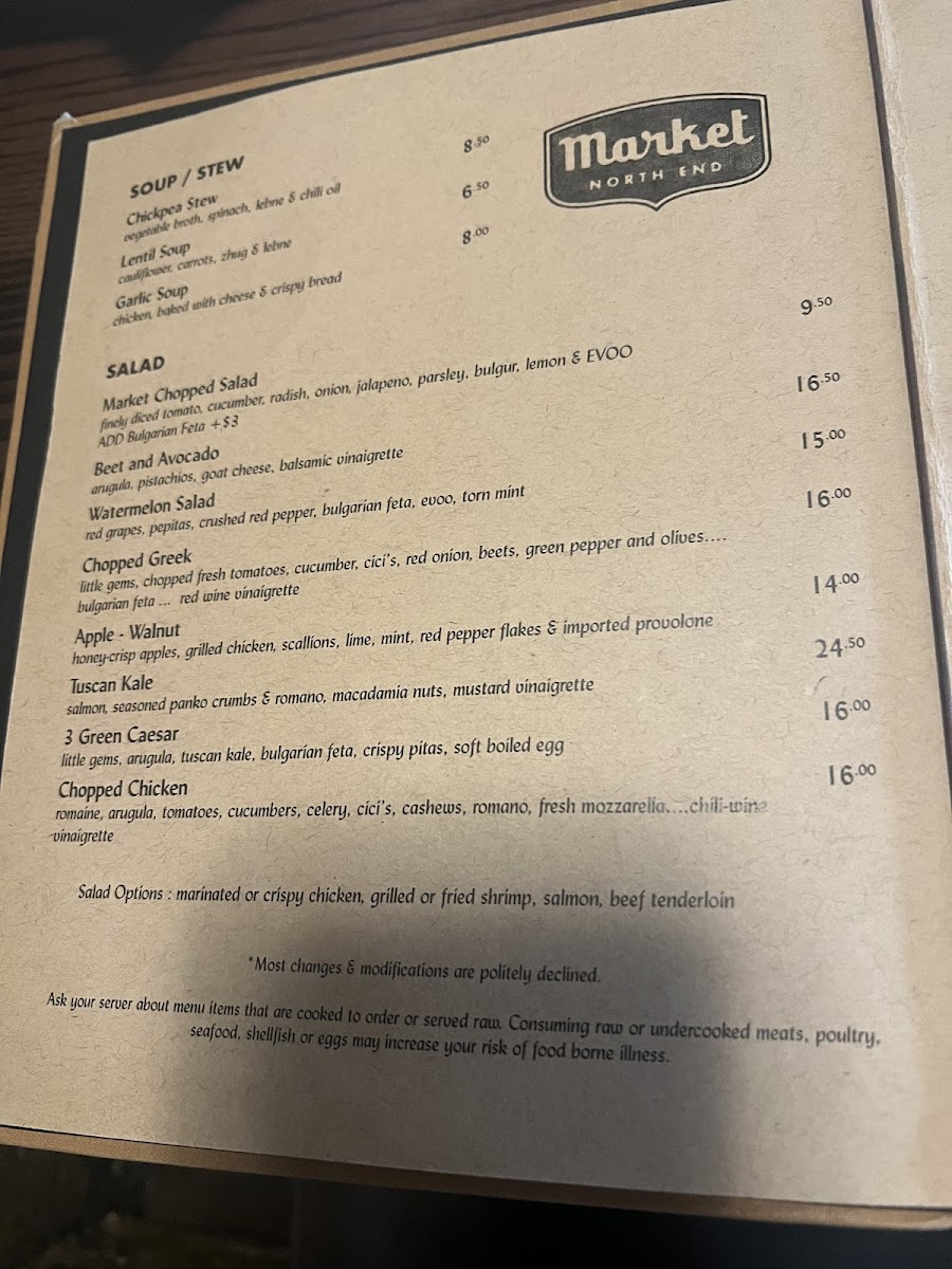 Menu Photo 3