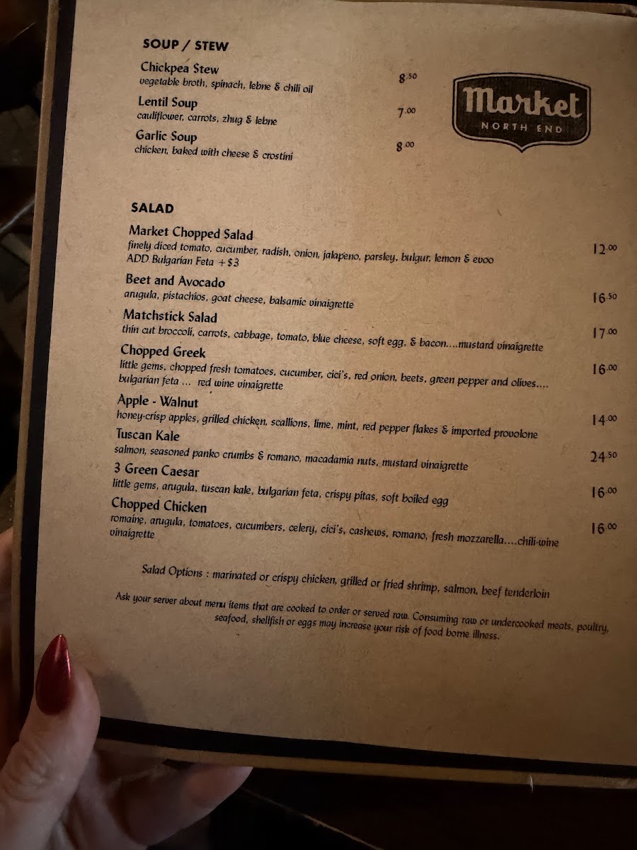 Menu Photo 4