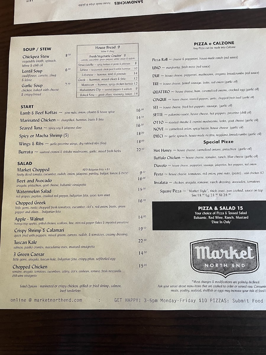 Menu Photo 7