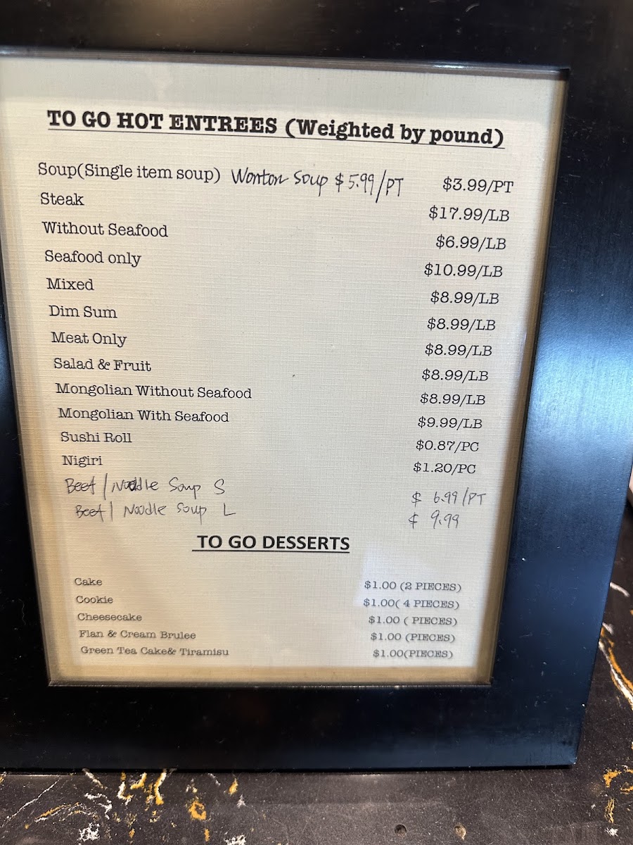 Menu Photo 5