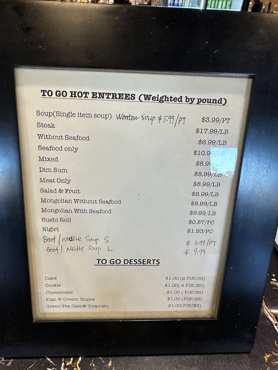Menu Photo 6