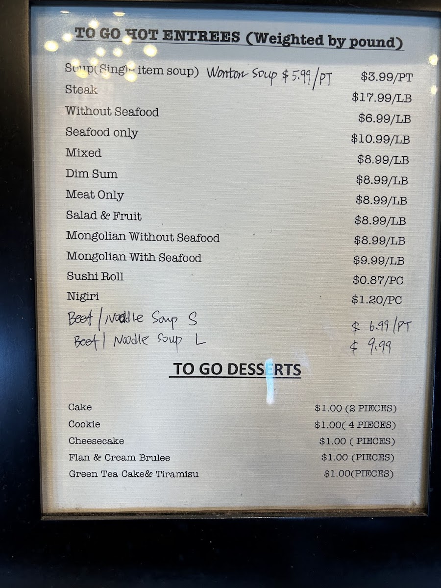 Menu Photo 8