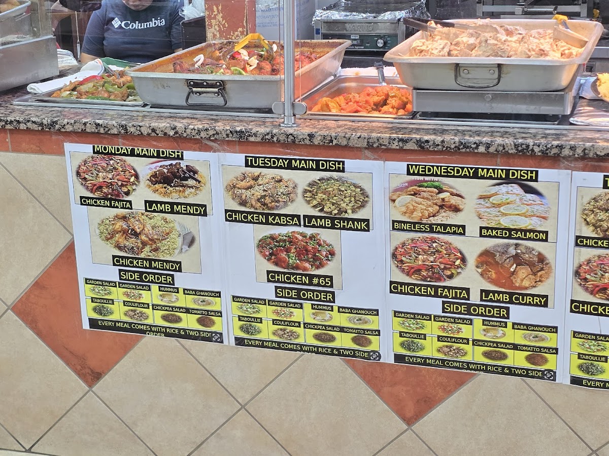 Menu Photo 8