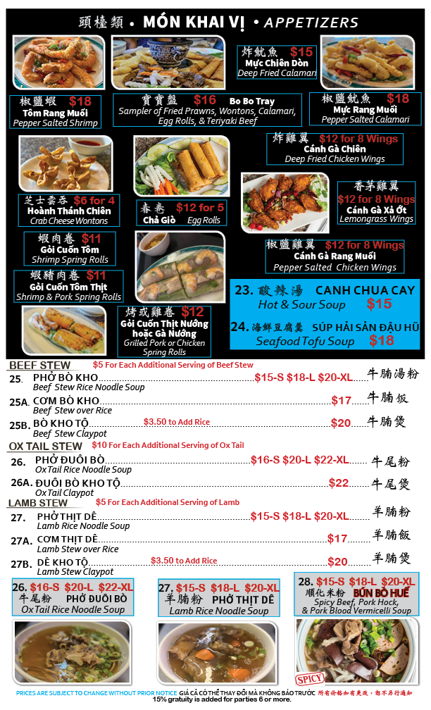 Menu Photo 2