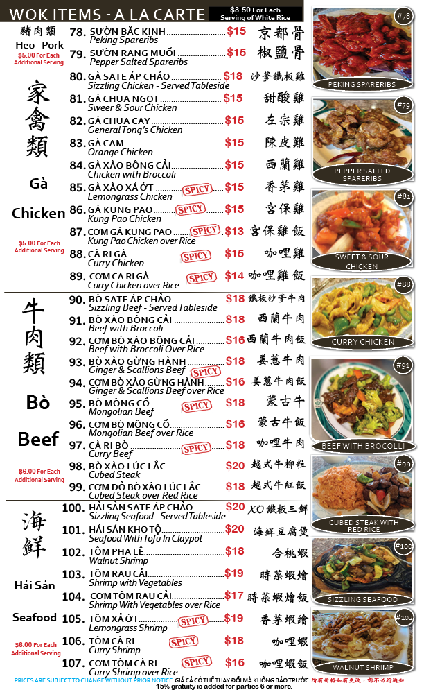 Menu Photo 3