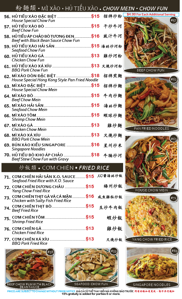 Menu Photo 5