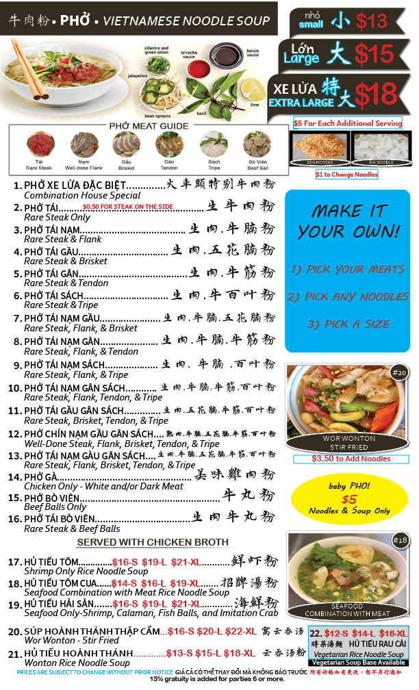 Menu Photo 7