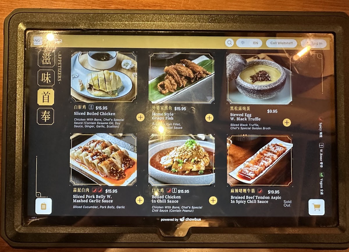 Menu Photo 3