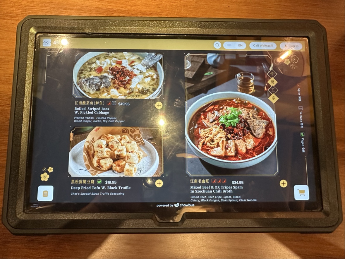 Menu Photo 6