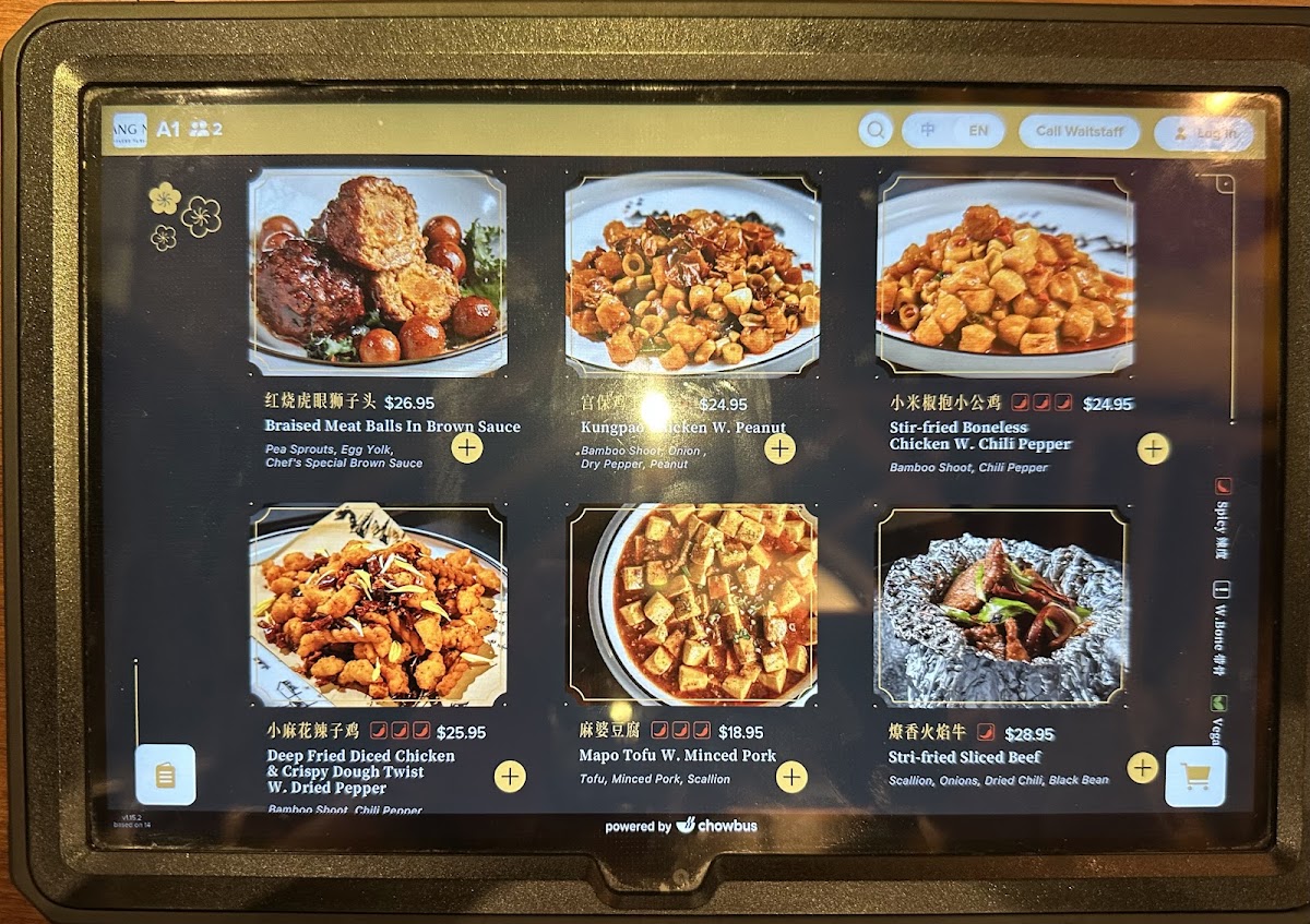Menu Photo 7