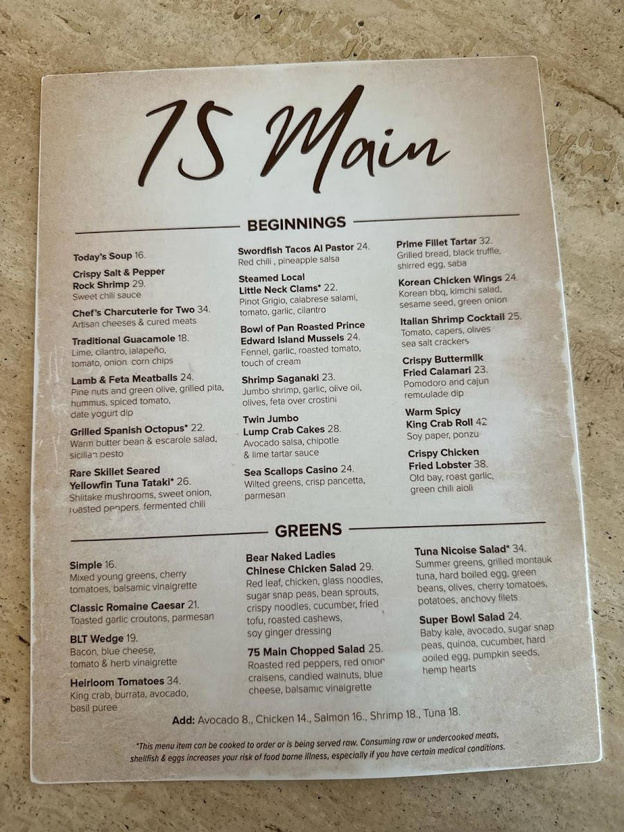 Menu Photo 2