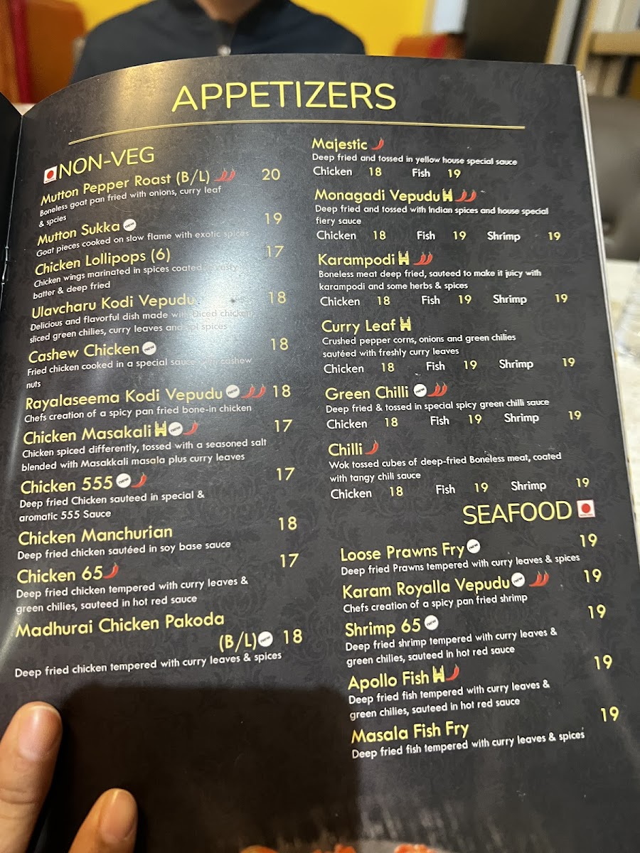 Menu Photo 6