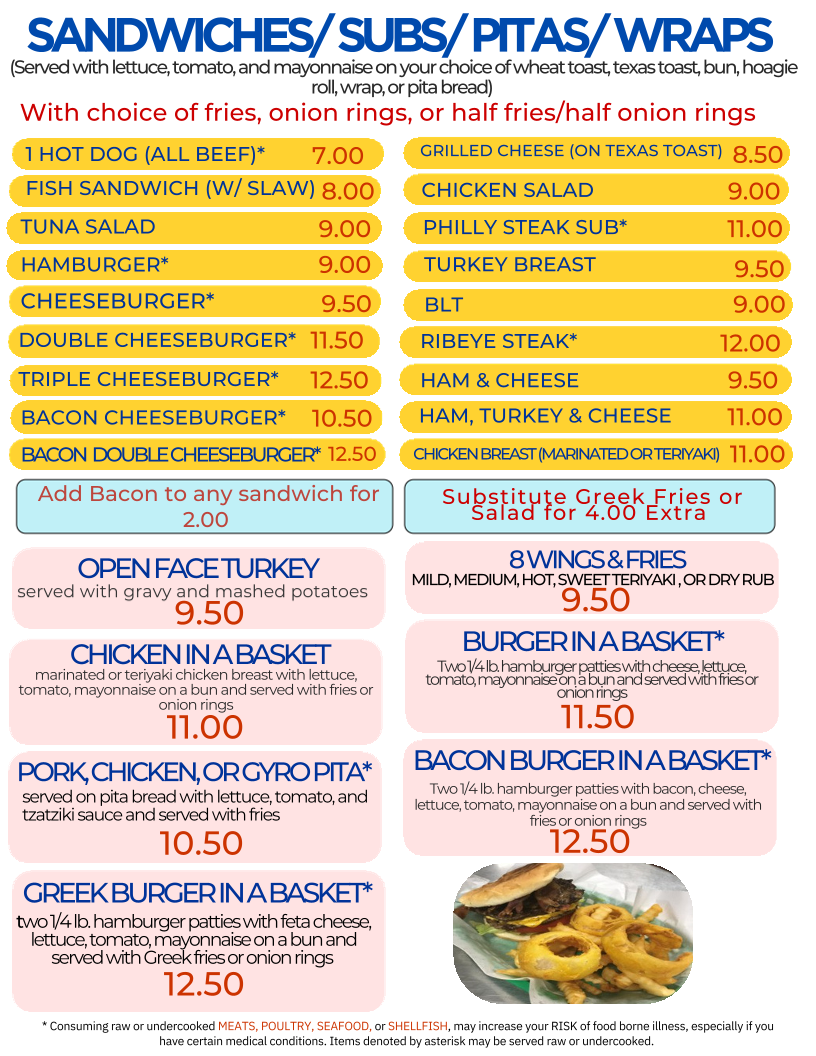 Menu Photo 2
