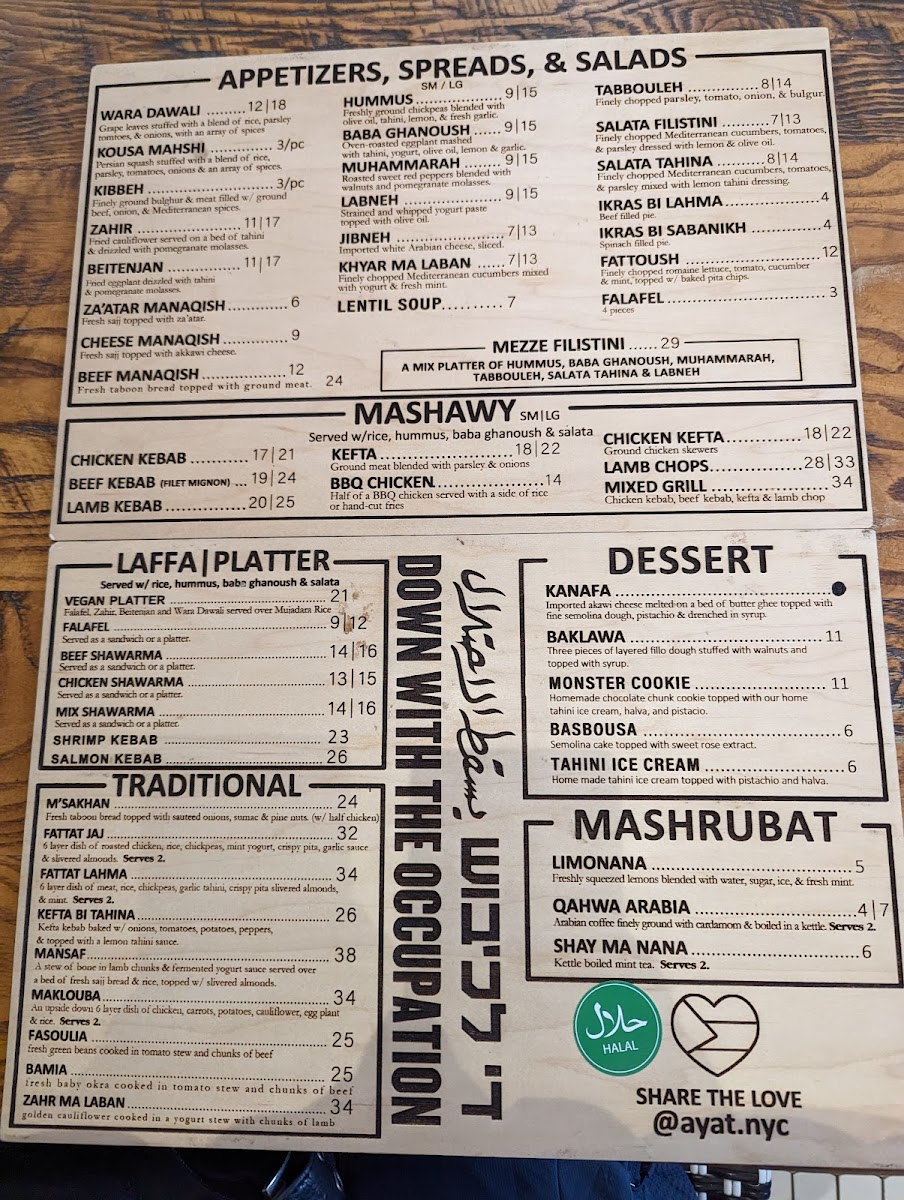 Menu Photo 3