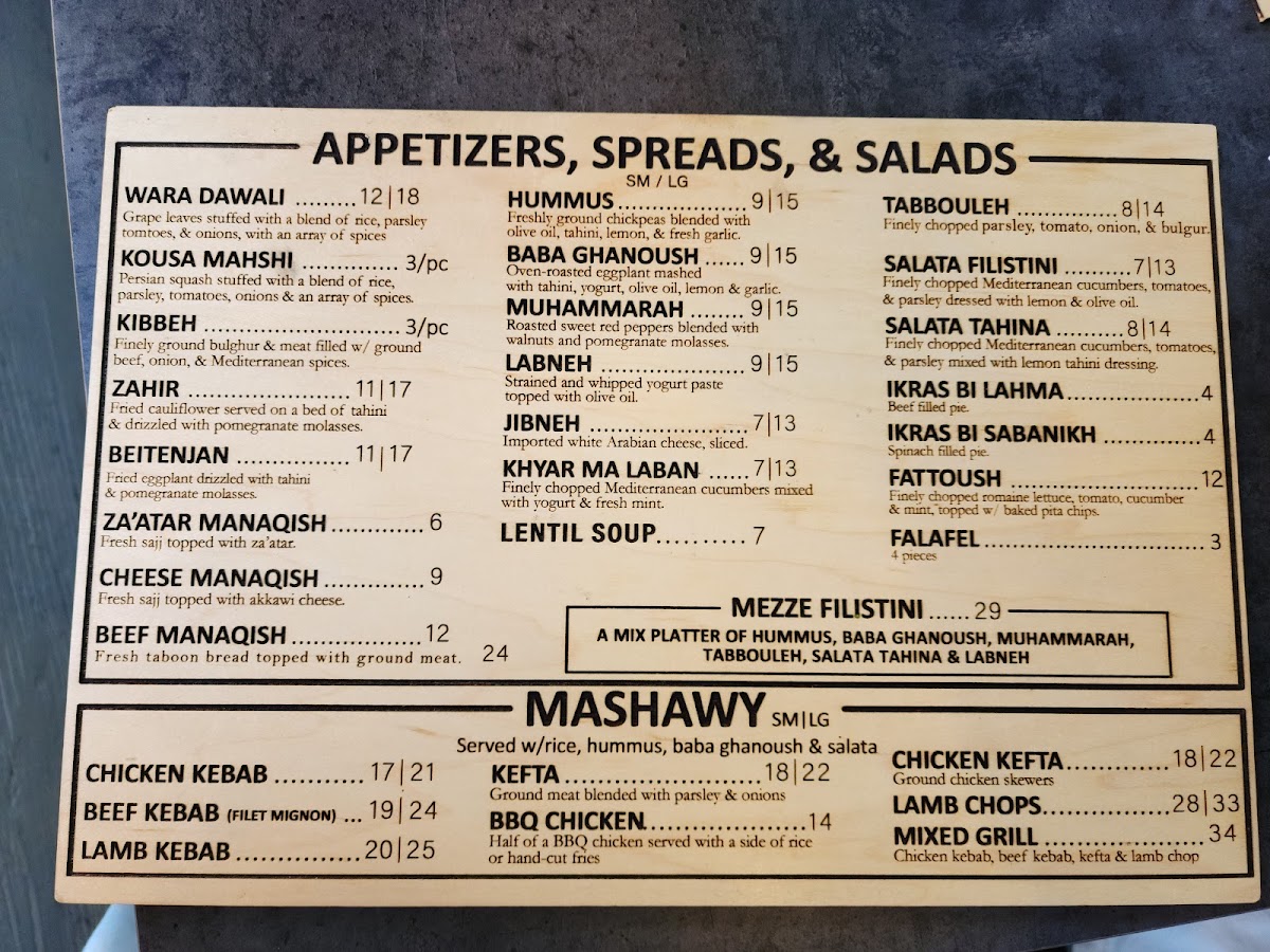 Menu Photo 4