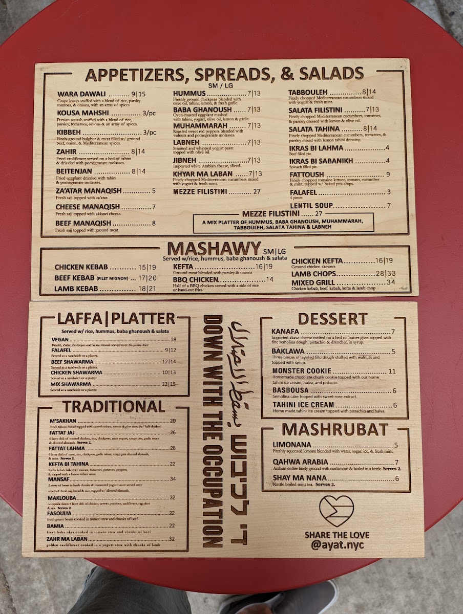 Menu Photo 5