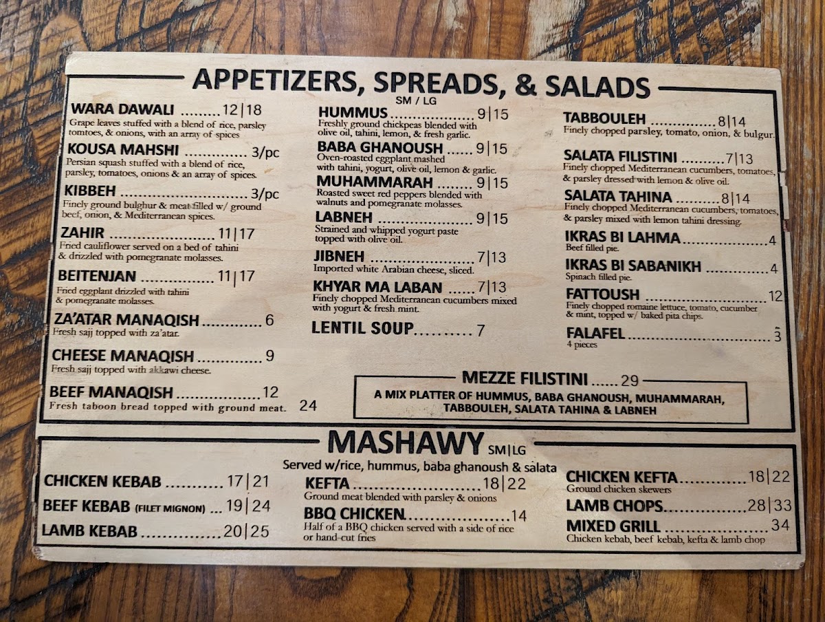 Menu Photo 6