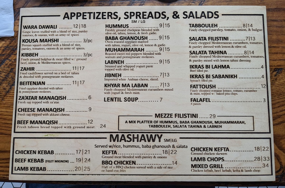 Menu Photo 7