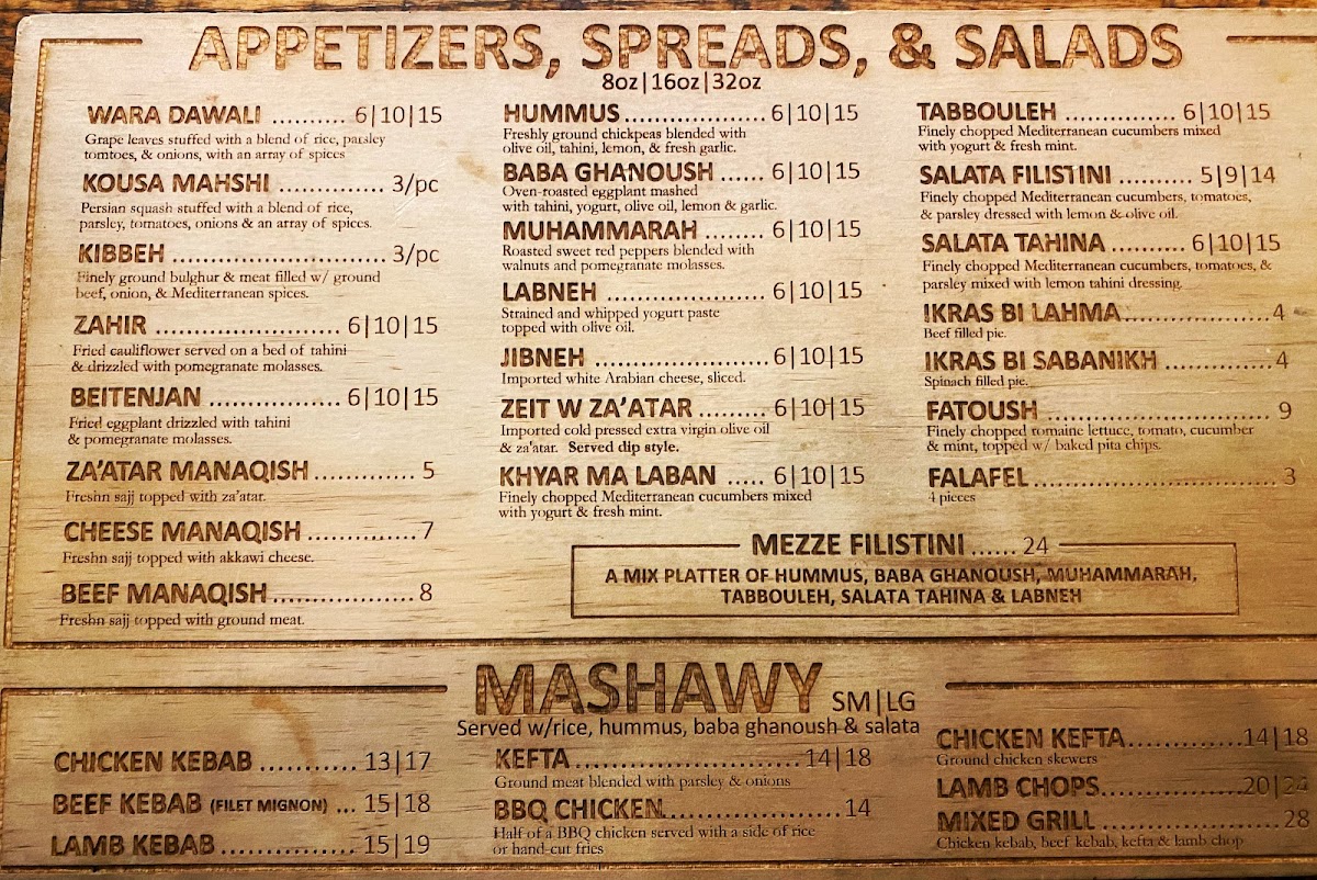 Menu Photo 9